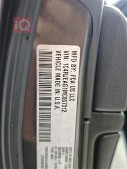 جيب جراند شيروكي